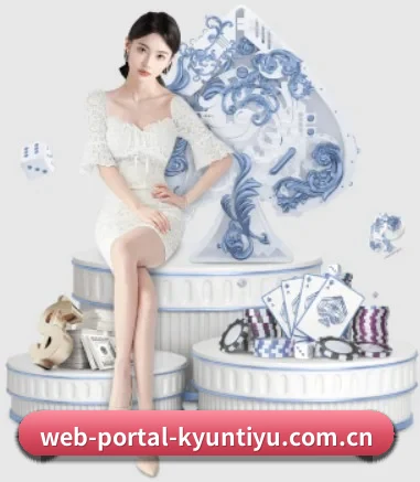 web-portal-kyuntiyu.com.cn APP