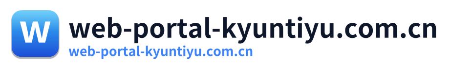 web-portal-kyuntiyu.com.cn